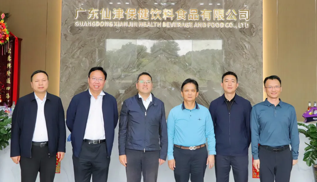 热烈欢迎贵州铜仁市政府领导莅临亿百体育（北京）有限公司考察指导工作！